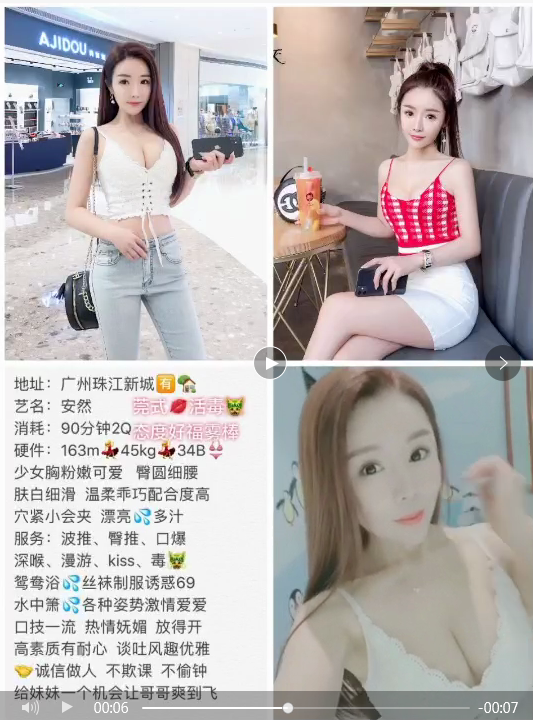 微信截图_20200528091351.png
