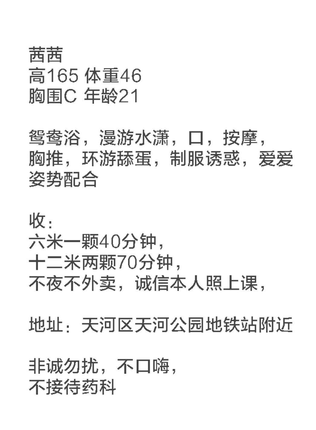 微信截图_20220320135036.jpg