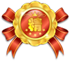 狼界精英